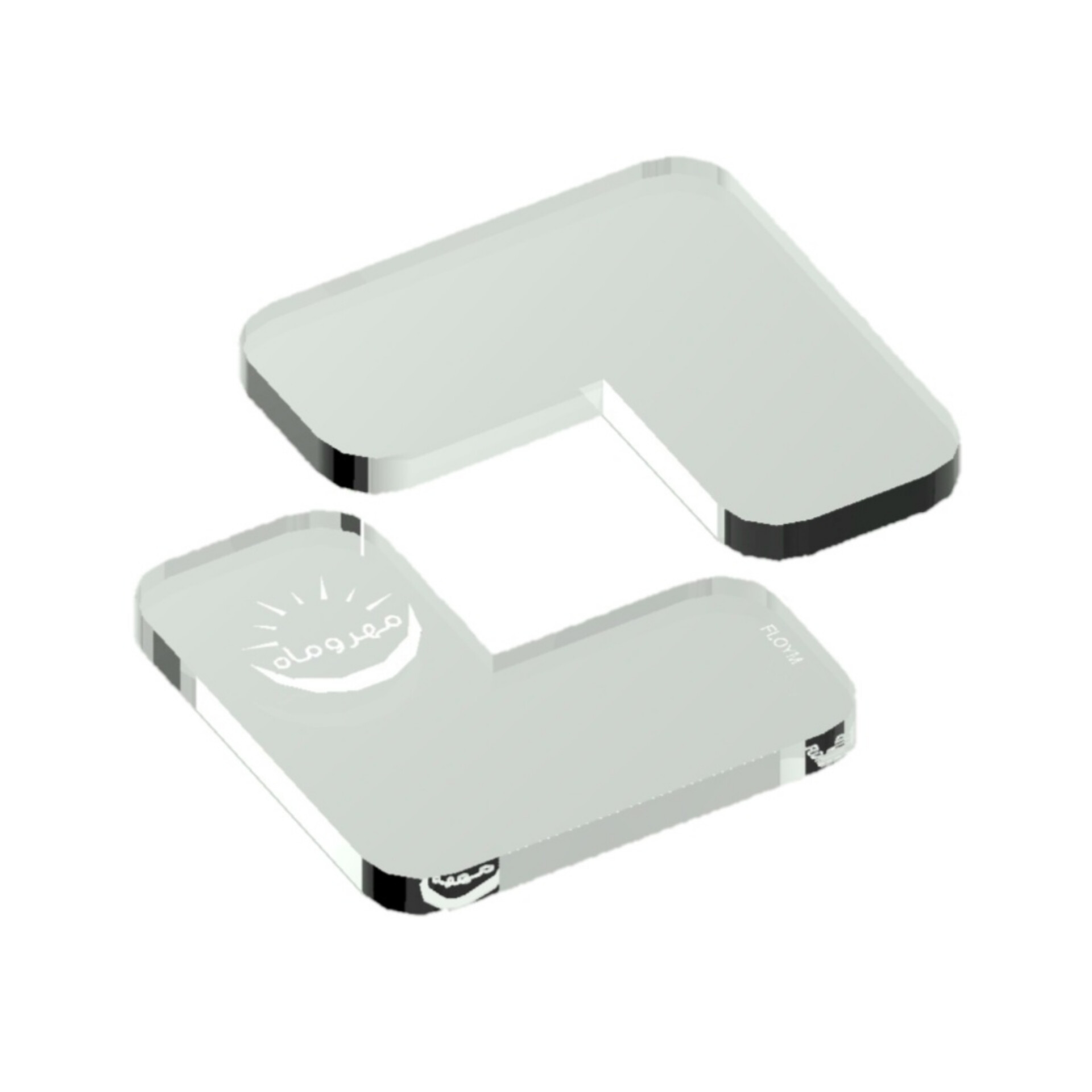 ترمز مبل گونیا